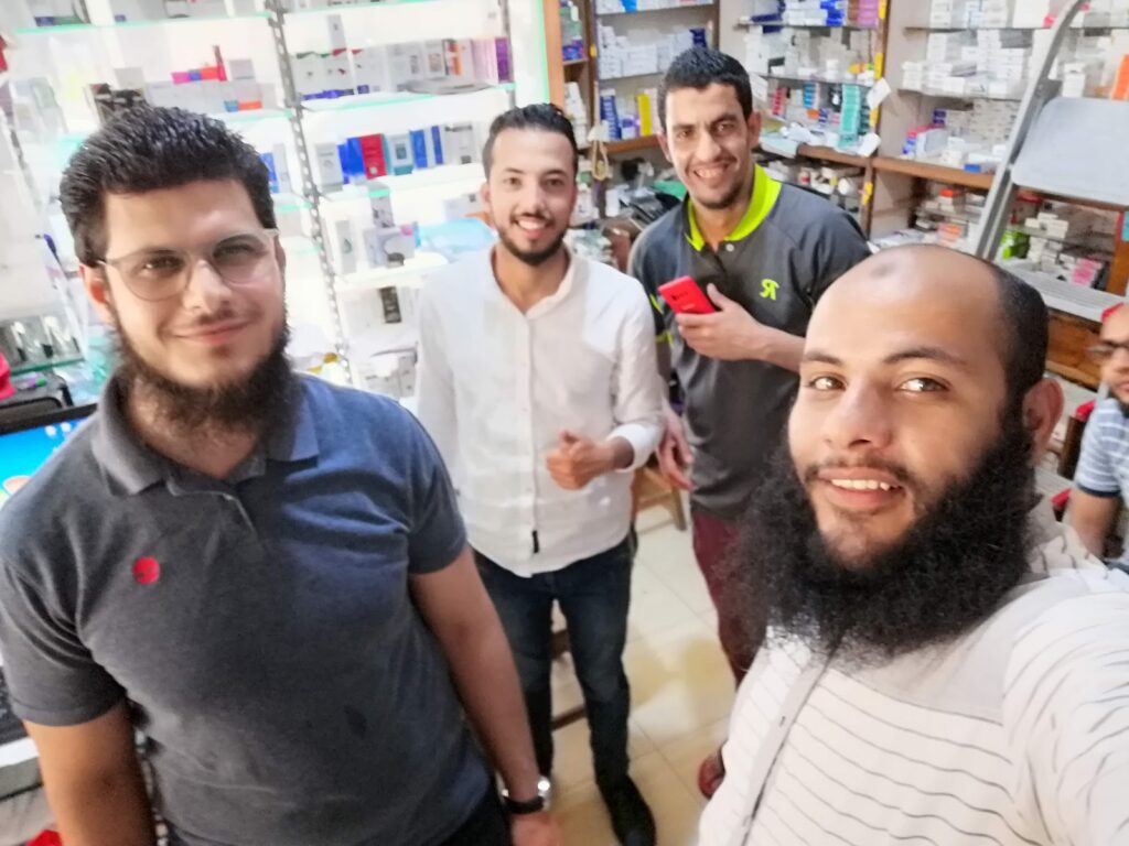 Google Photo 6