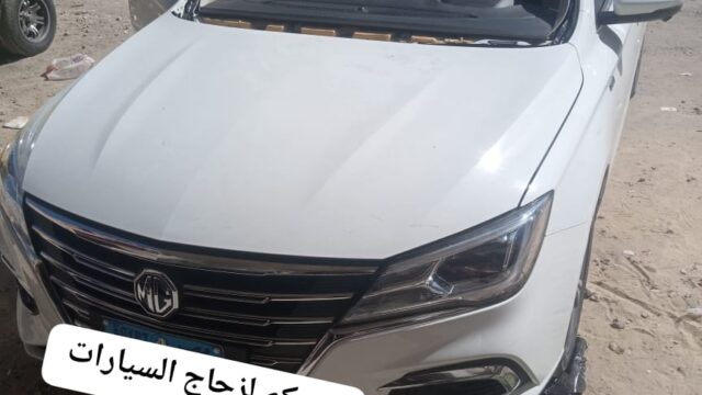 Google Photo 2