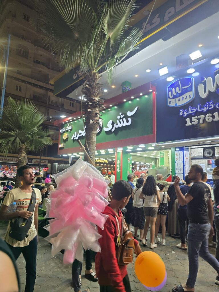 Google Photo 9
