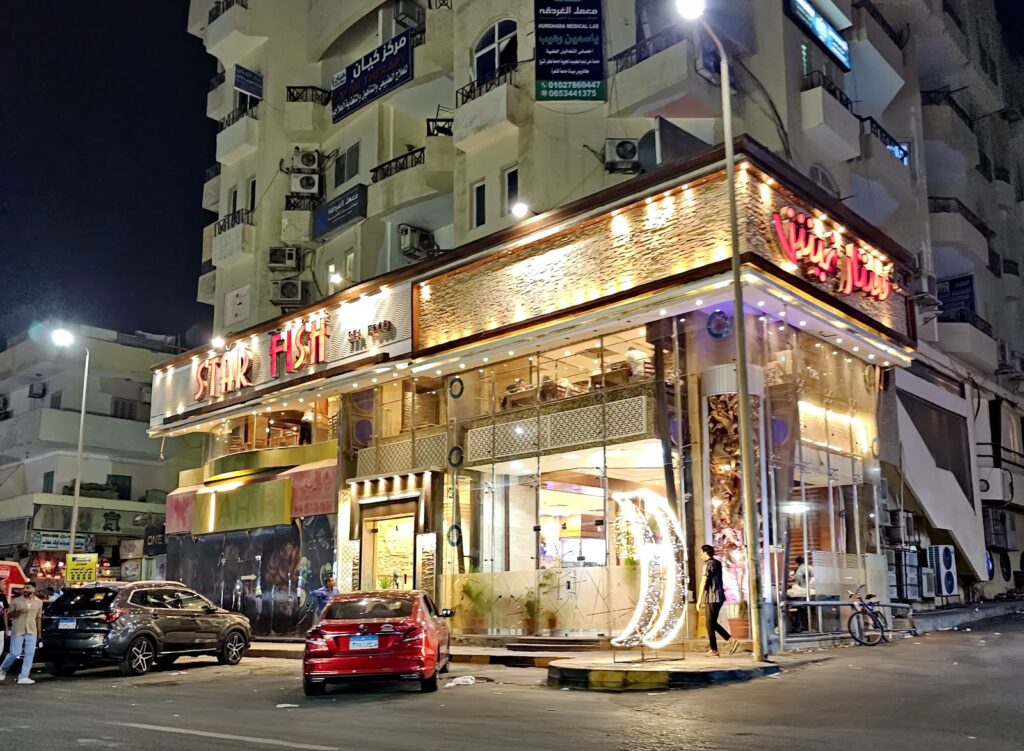 Google Photo 8