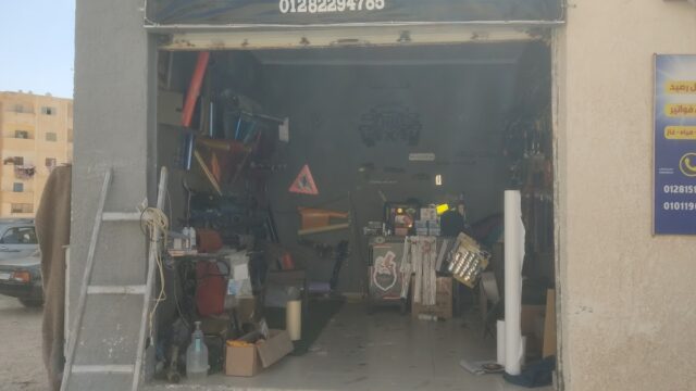 Google Photo 4
