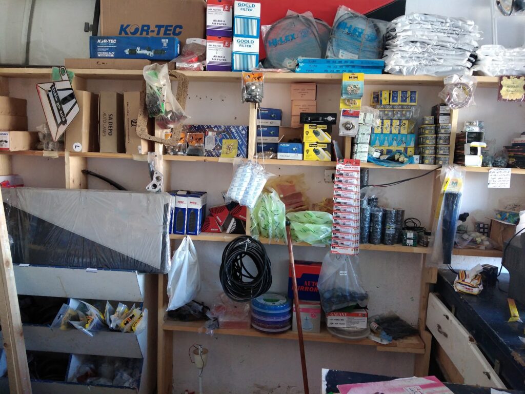 Google Photo 7
