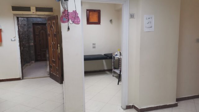 Google Photo 5
