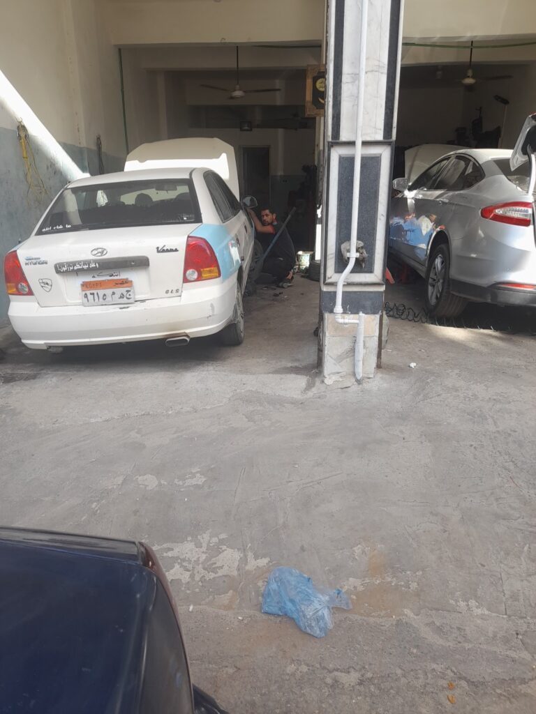 Google Photo 6