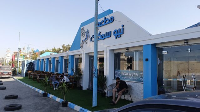Google Photo 3