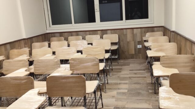 Google Photo 2