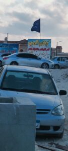 الصورة 6