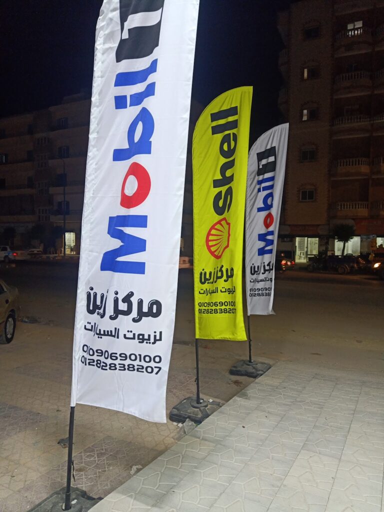 Google Photo 9