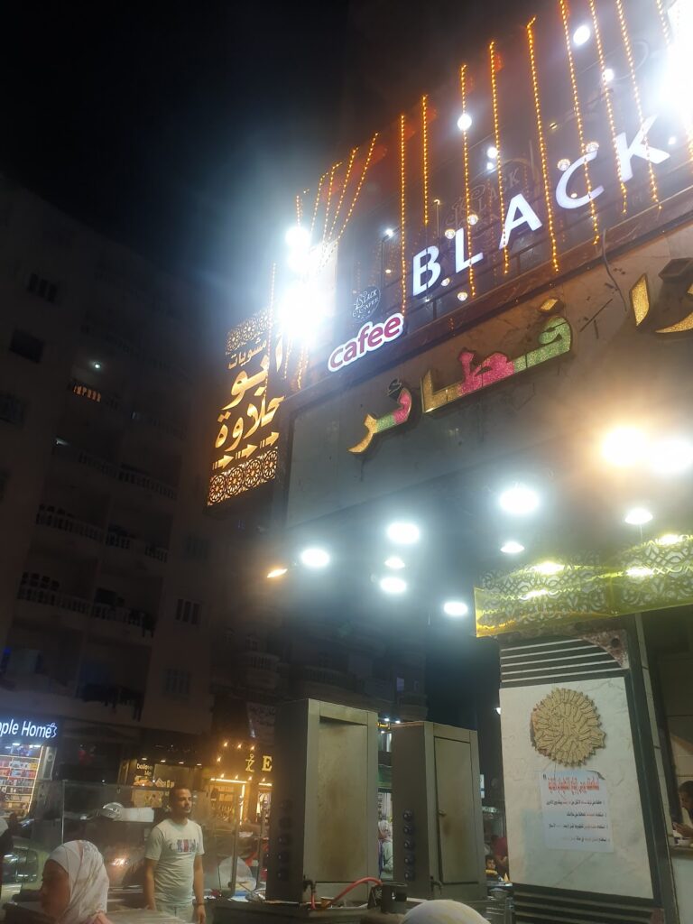 Google Photo 6