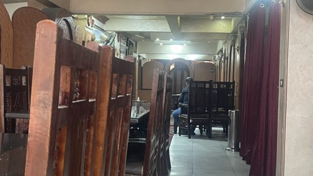Google Photo 6