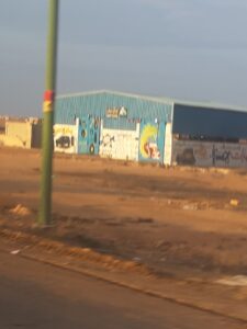 الصورة 2