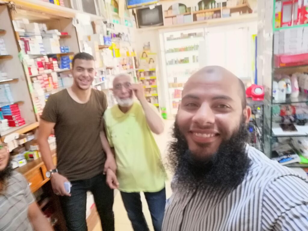 Google Photo 2