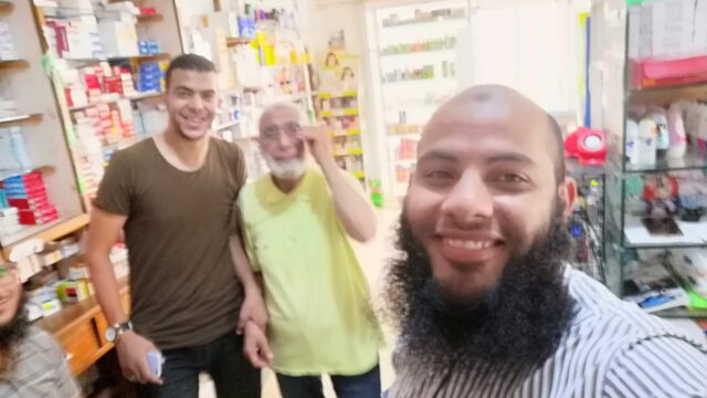 Google Photo 2