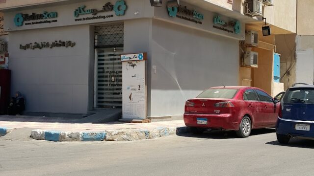 Google Photo 4