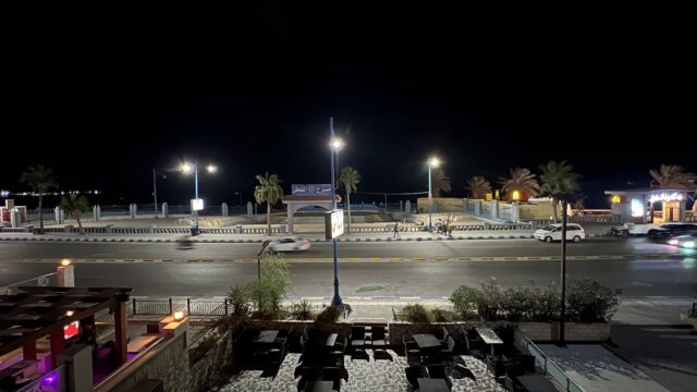 Google Photo 8
