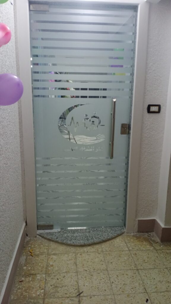 Google Photo 6