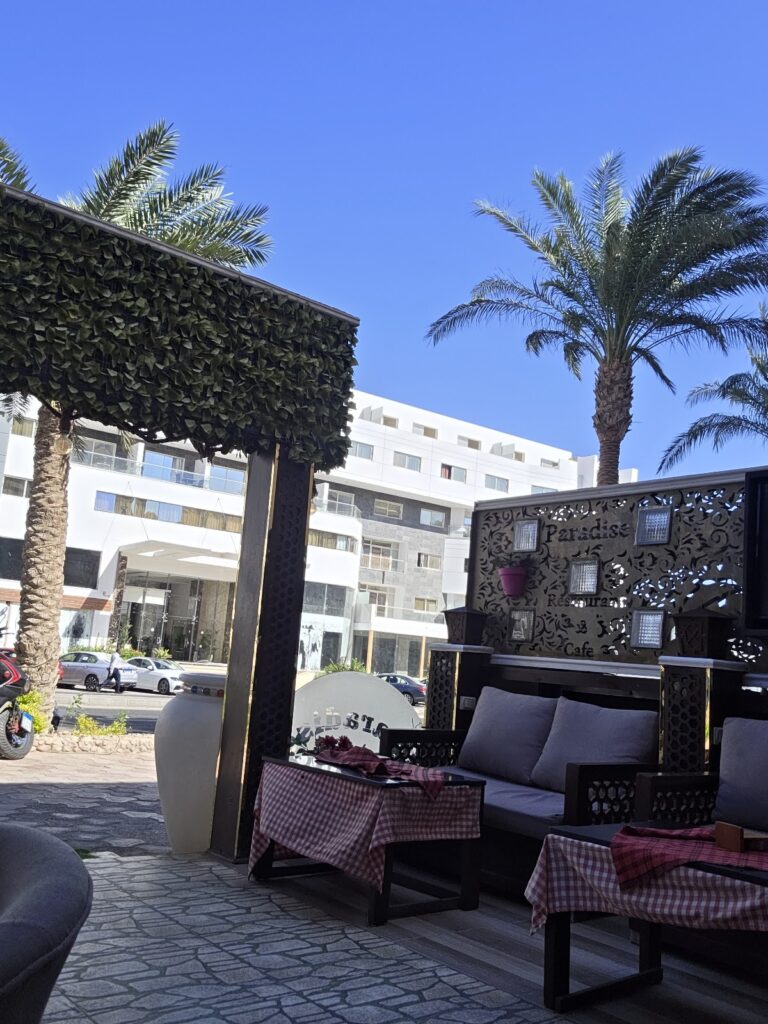مطعم بارادايس