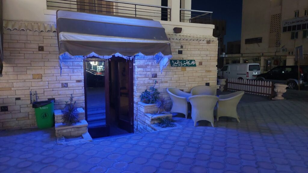 Google Photo 5