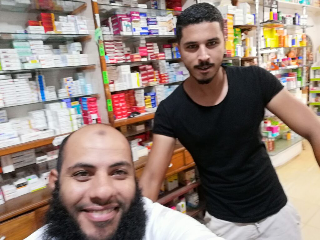 Google Photo 9