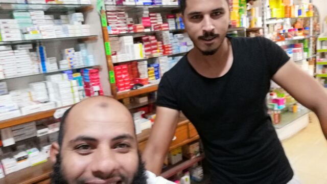 Google Photo 9