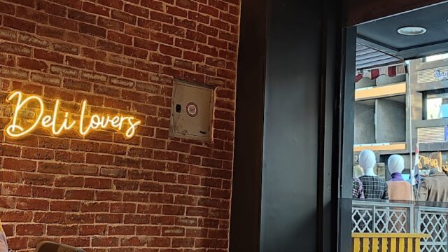 Google Photo 3