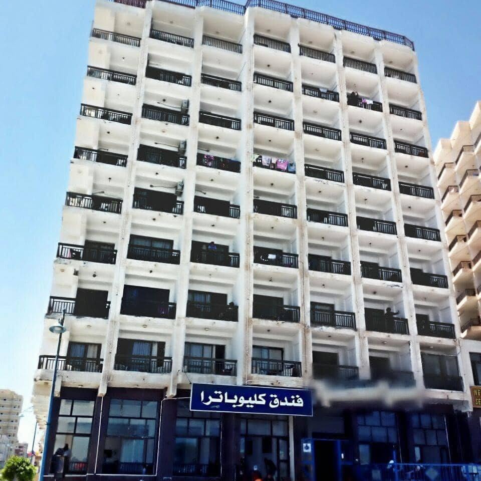 فندق كليوباترا