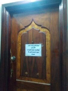 الصورة 2