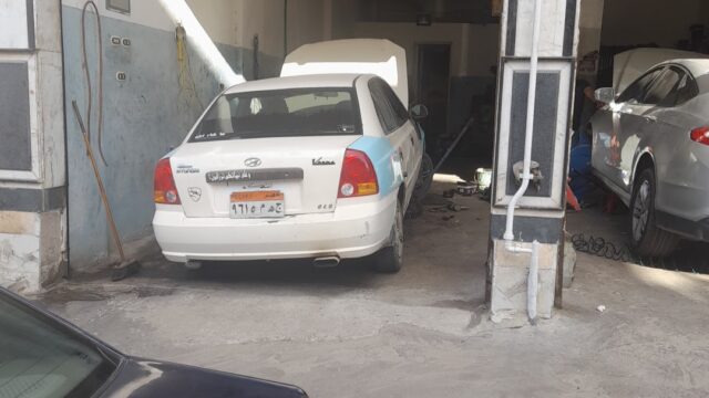 Google Photo 2