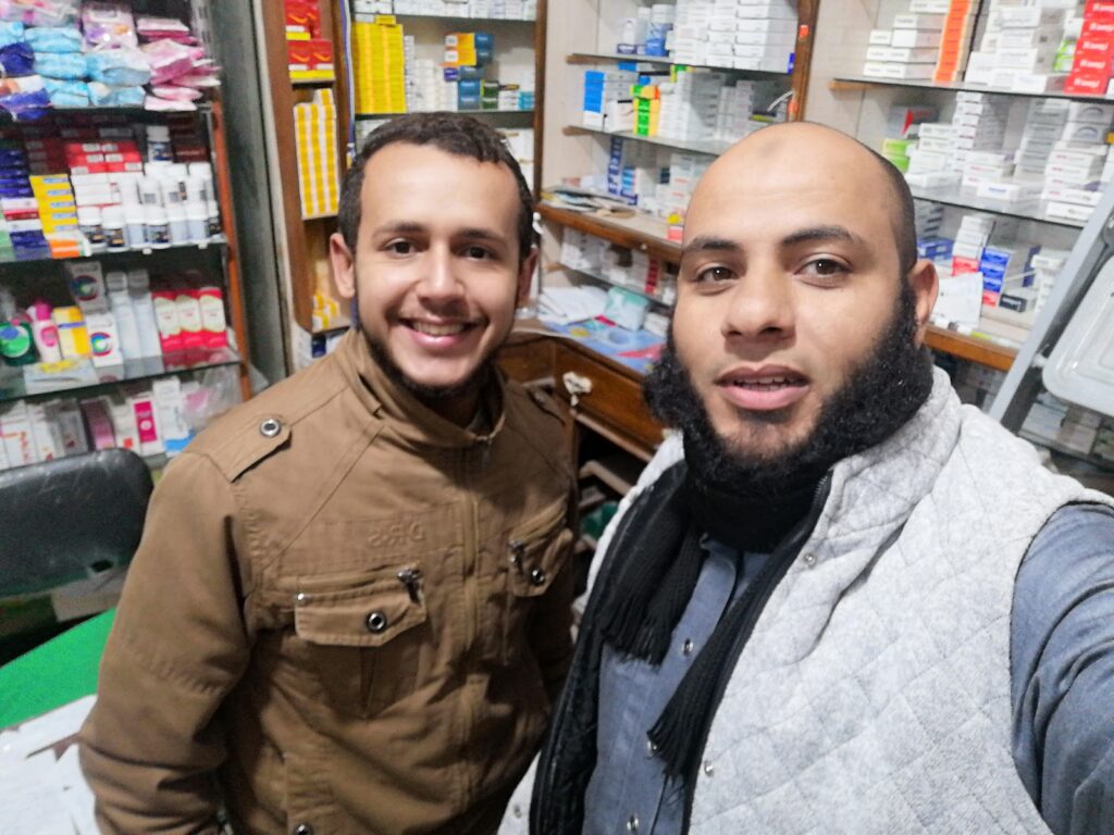 Google Photo 8