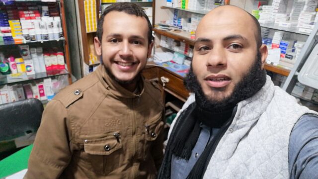 Google Photo 8