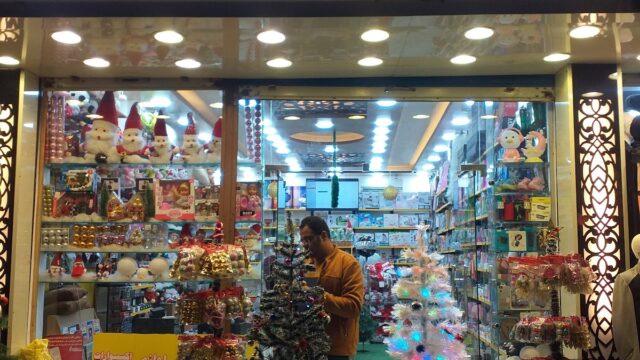 Google Photo 2