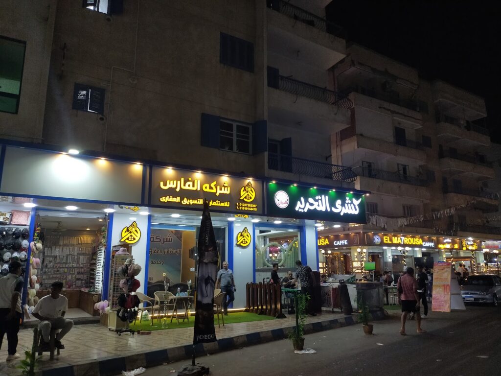 Google Photo 10