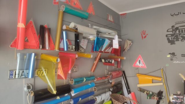 Google Photo 2