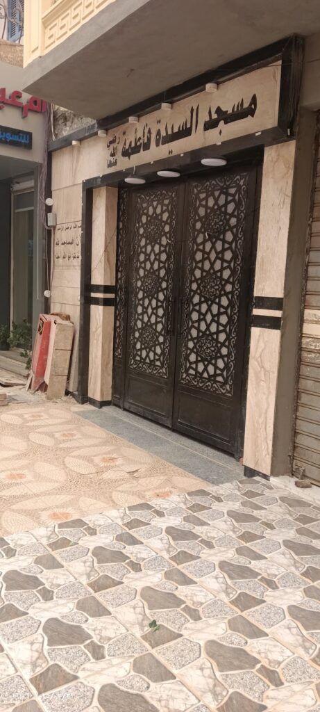 Google Photo 9