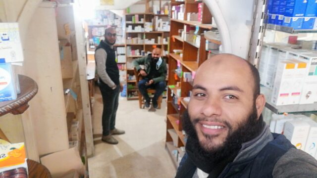 Google Photo 7