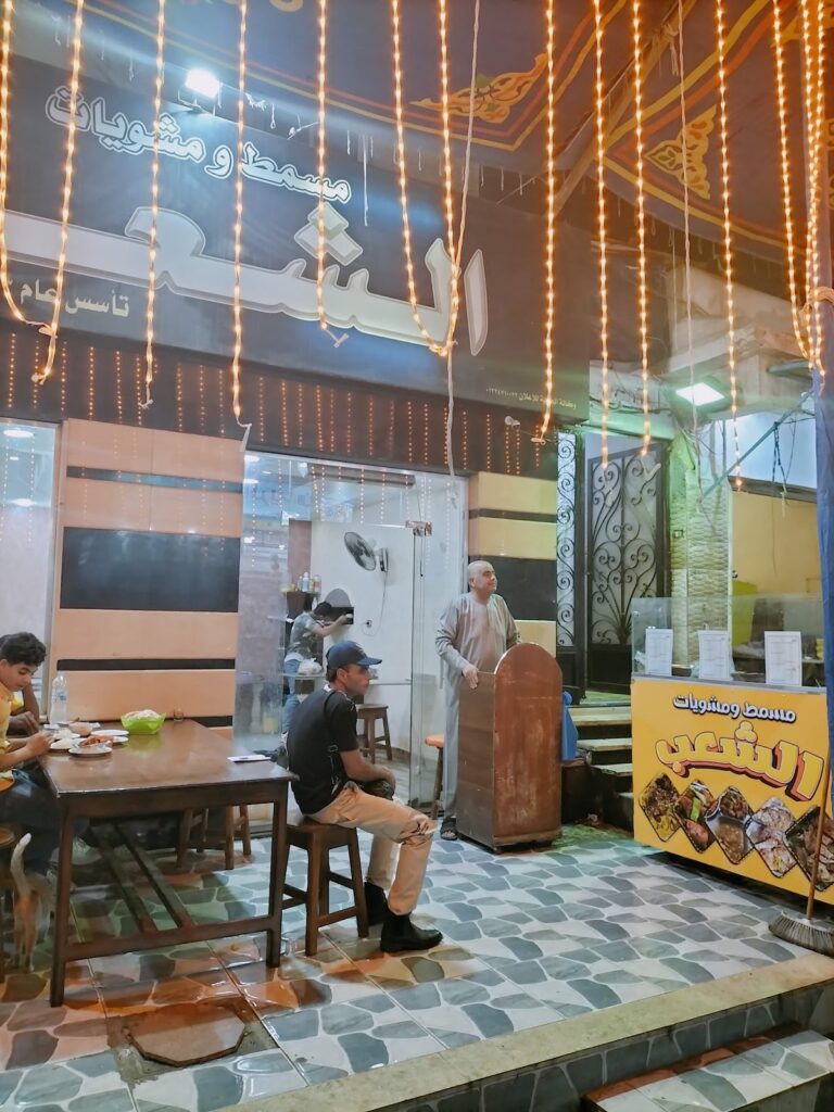 Google Photo 6