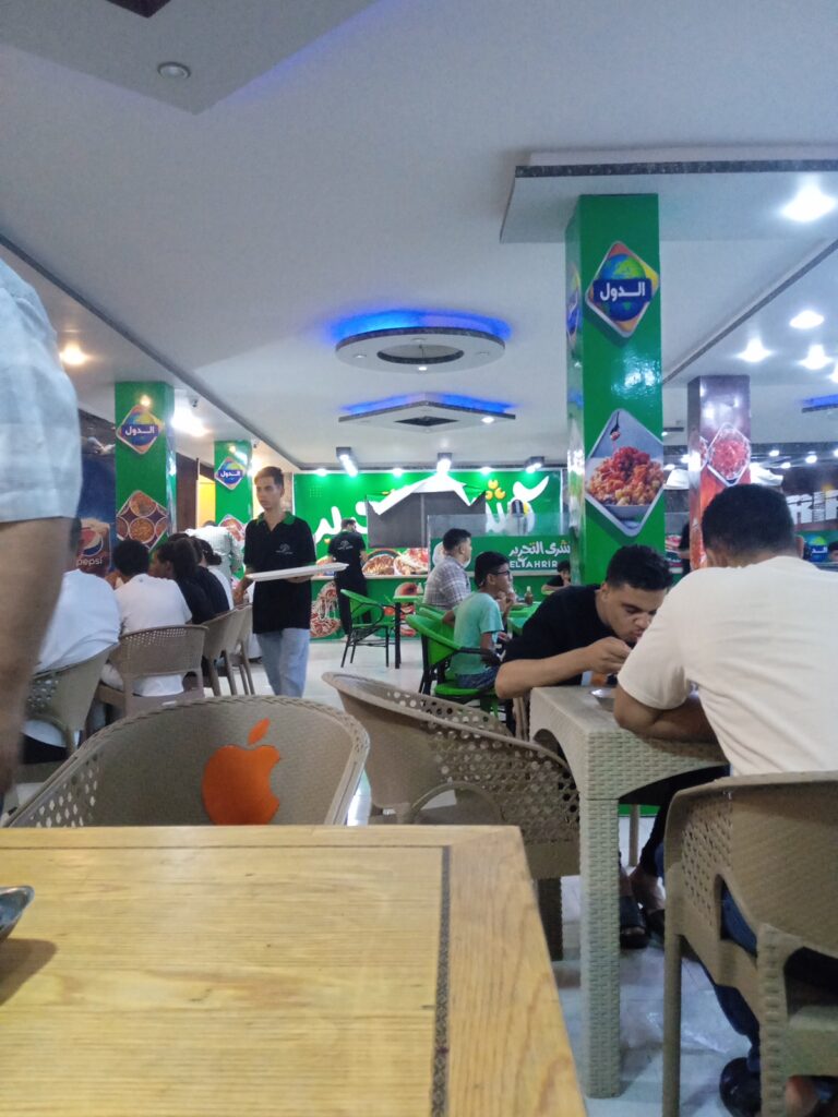 Google Photo 8