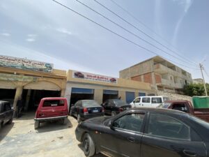 الصورة 2