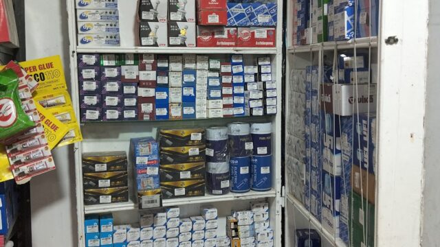 Google Photo 4