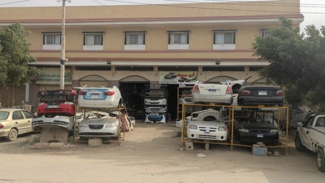 Google Photo 2