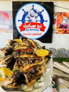 الصورة 10