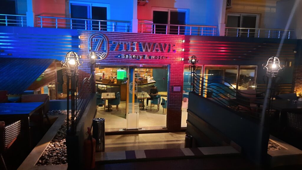 7thwave