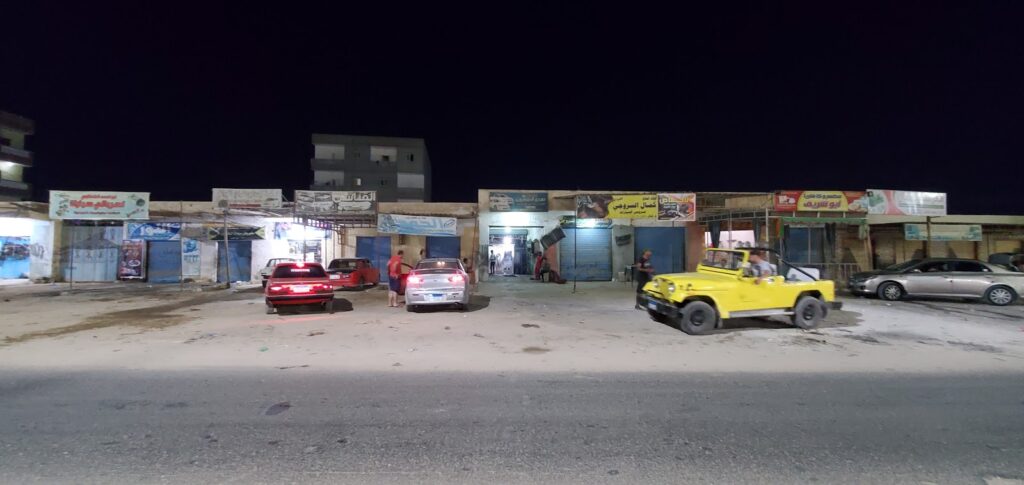 Google Photo 9