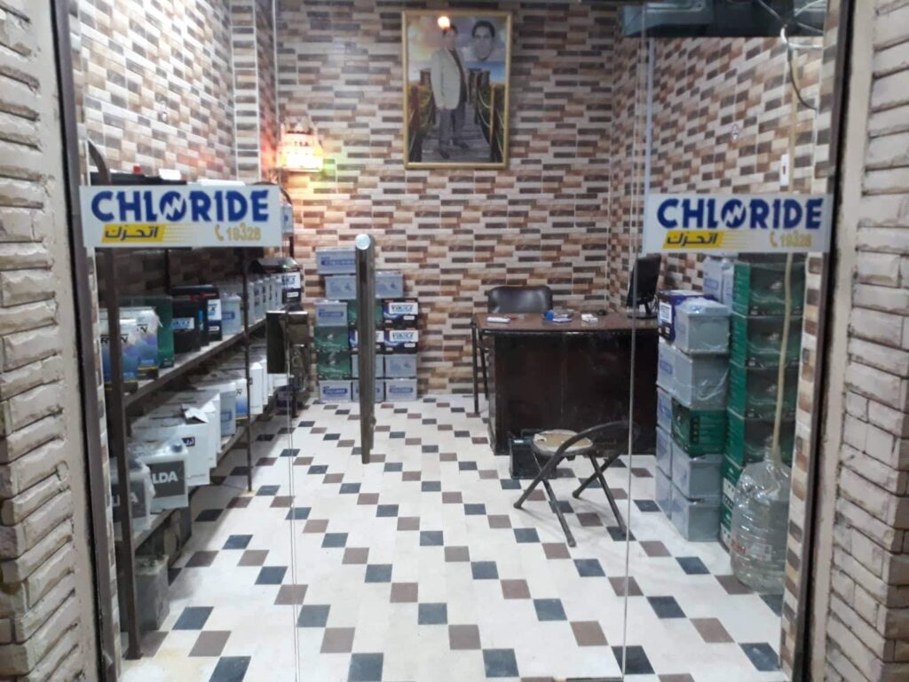 بطاريات صابر ابو الوفا