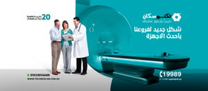 الصورة 2