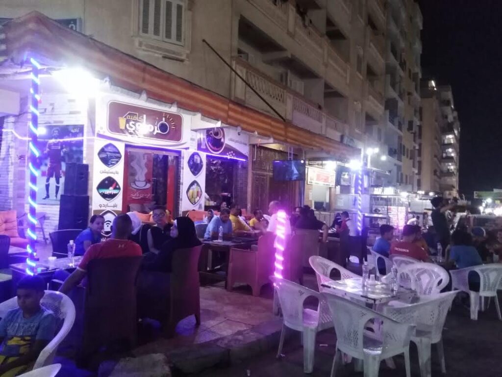 Google Photo 6