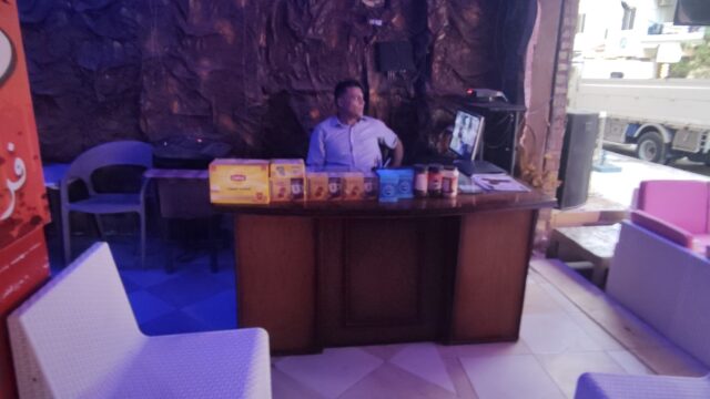Google Photo 8