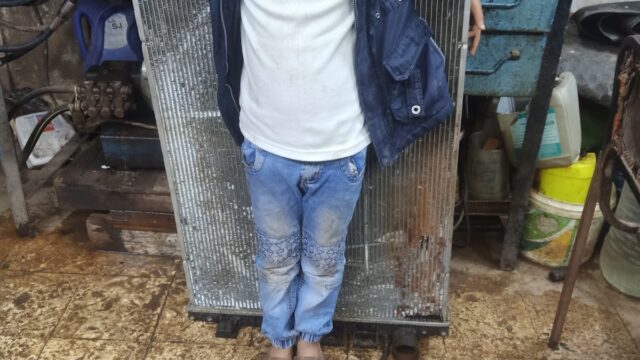 Google Photo 6