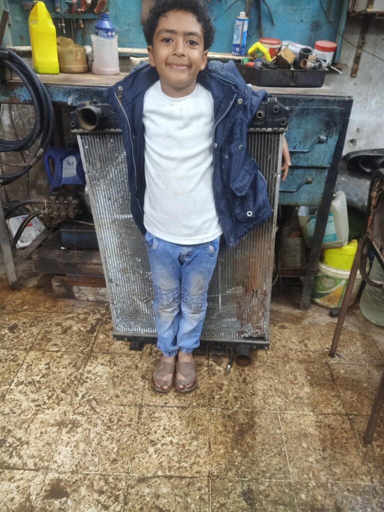 Google Photo 6