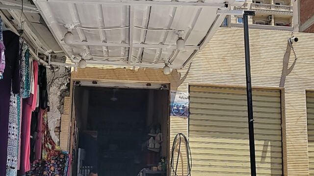 Google Photo 4